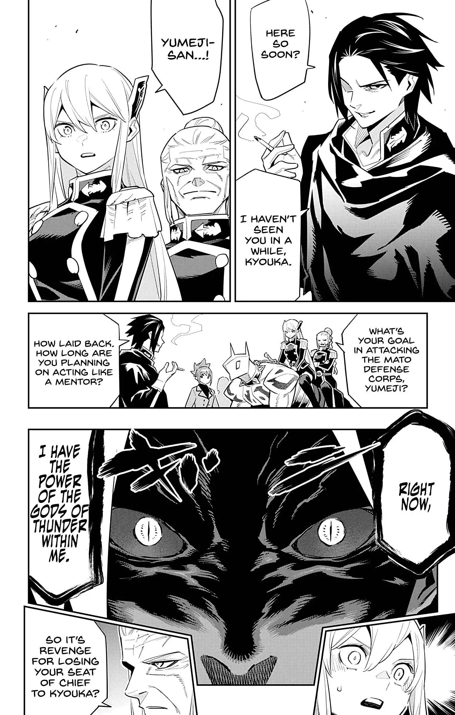 Slave of the Magic Capital's Elite Troops Chapter 92 6